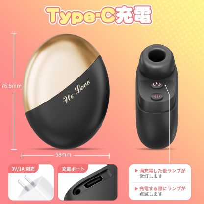 コンパクト吸引セルフケア｜2段階強弱 × 10モード・静音・USB充電式 - 画像 (2)